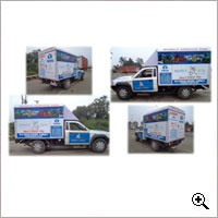 images/mobile_service_van/tata_service_ven.jpg